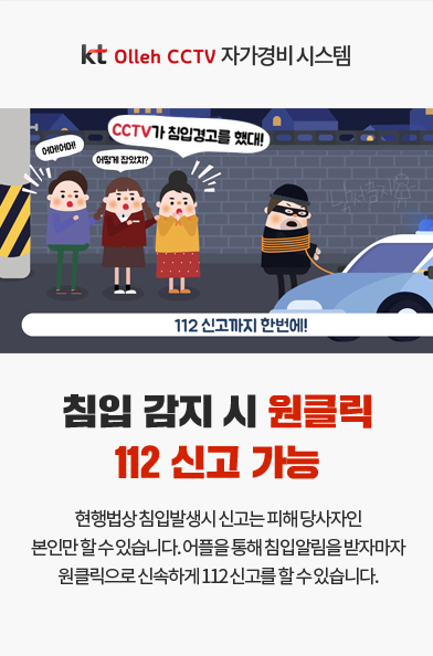 신고기능 신고기능